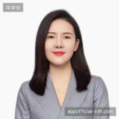 程豪