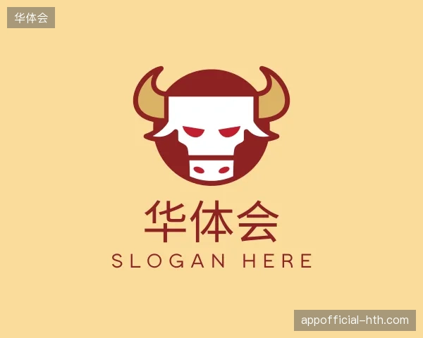 走进华体会官方